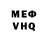 МЕТАДОН кристалл Olya Denusyk