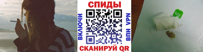 даркнет сайт  Кирово-Чепецк  БУТИРАТ бутик 
