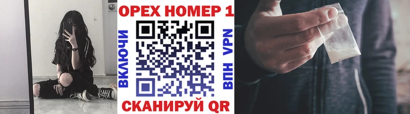 КОКАИН 99% Кирово-Чепецк