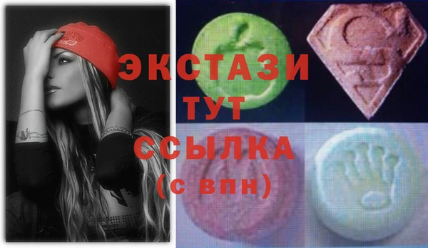 метадон Дубна