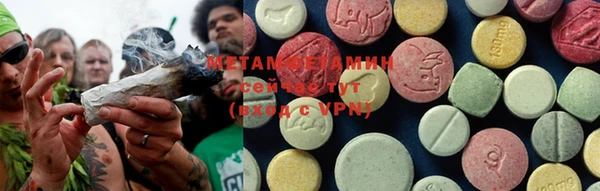 COCAINE Аркадак