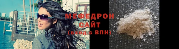 COCAINE Аркадак