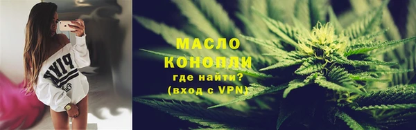 амф Арсеньев