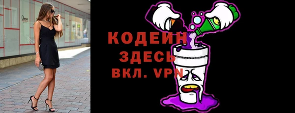винт Дрезна