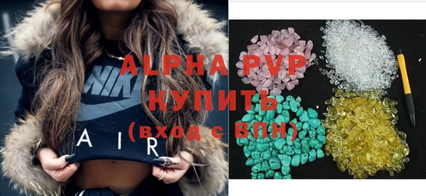mdpv Дубовка