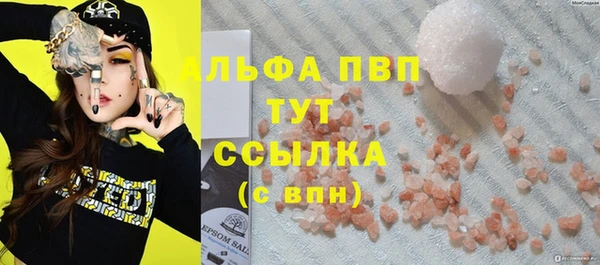 метадон Дубна
