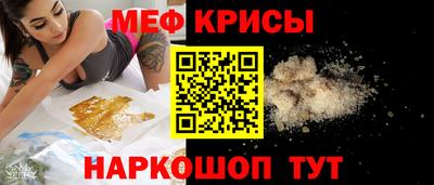 a pvp Кунгур