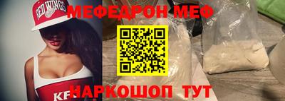 дурь Кумертау
