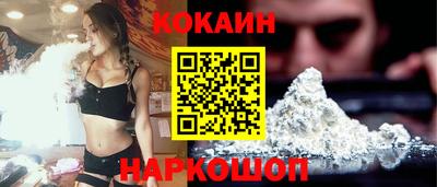 дурь Кумертау