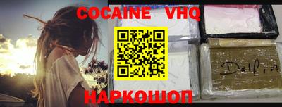 дурь Кумертау