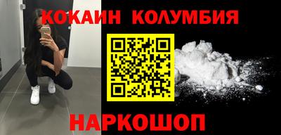 амф Кулебаки