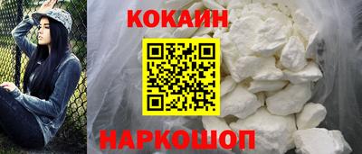 a pvp Кунгур