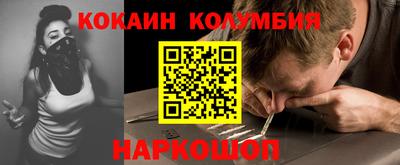 a pvp Кунгур