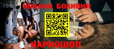 амф Кулебаки