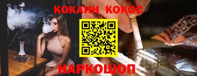 дурь Кумертау