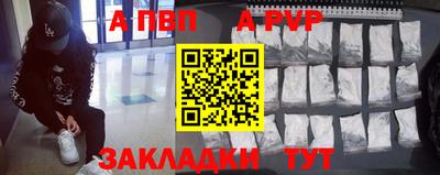амф Кулебаки