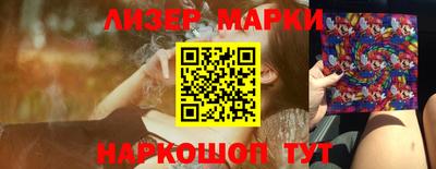 a pvp Кунгур