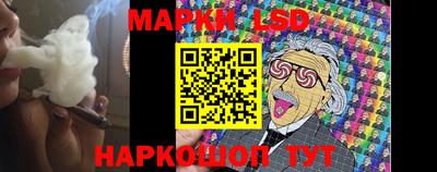 дурь Кумертау