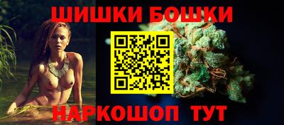 дурь Кумертау