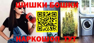амф Кулебаки