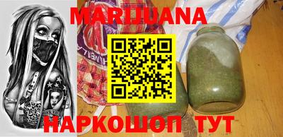дурь Кумертау
