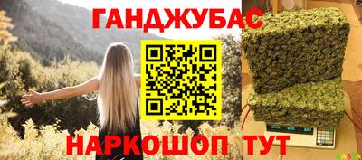 a pvp Кунгур