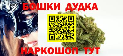 дурь Кумертау