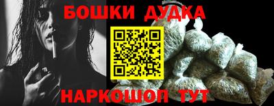 дурь Кумертау