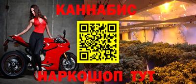 дурь Кумертау
