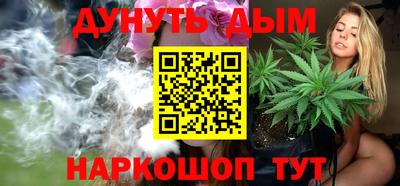 a pvp Кунгур
