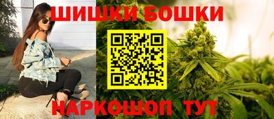 амф Кулебаки