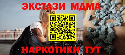 a pvp Кунгур