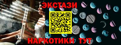 амф Кулебаки