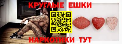 a pvp Кунгур