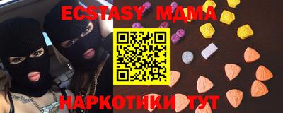 дурь Кумертау