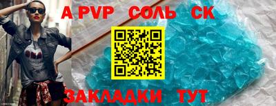 дурь Кумертау