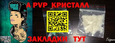 дурь Кумертау