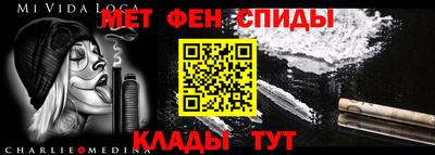дурь Кумертау