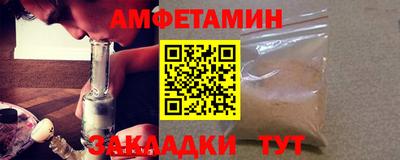 a pvp Кунгур