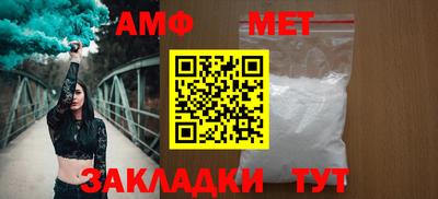 дурь Кумертау