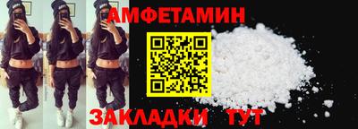a pvp Кунгур
