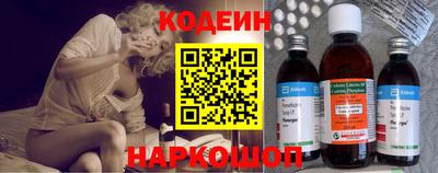 дурь Кумертау