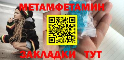 дурь Кумертау