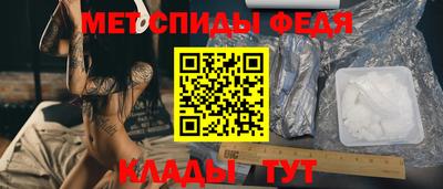 a pvp Кунгур