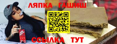 a pvp Кунгур