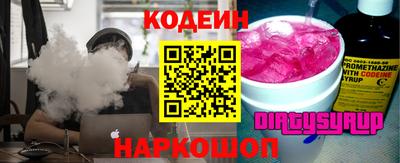амф Кулебаки