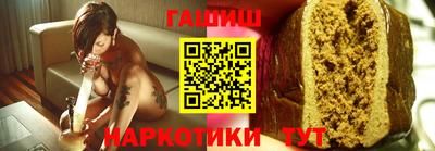 дурь Кумертау