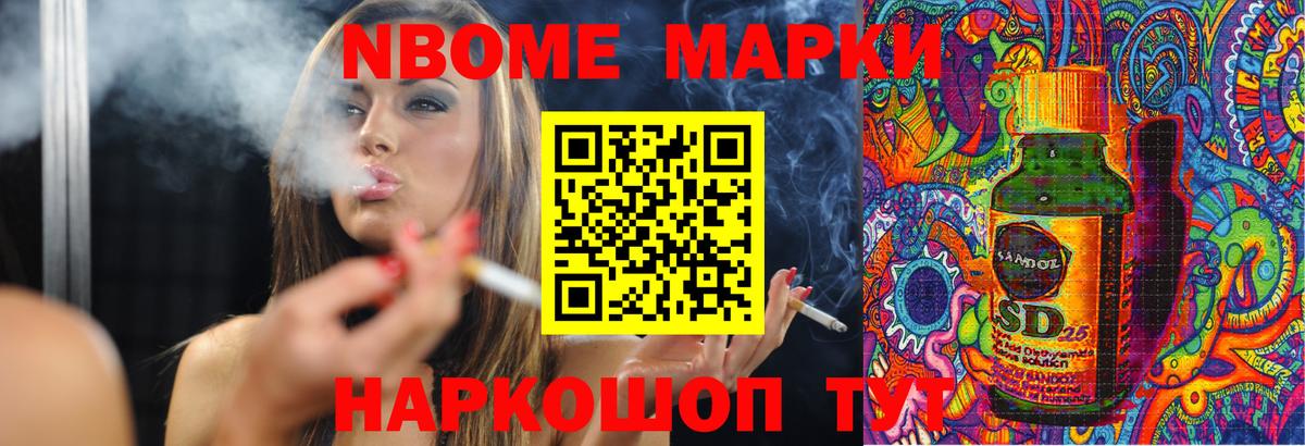 Лсд 25 экстази кислота Кирово-Чепецк