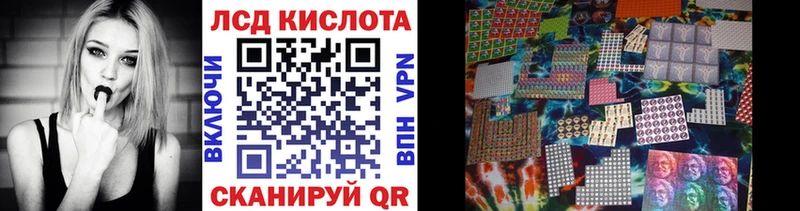 Марки 25I-NBOMe 1500мкг  площадка телеграм  Кирово-Чепецк 